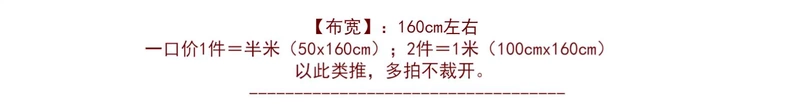 Twill thẻ màu be trắng vải màu be túi quần thường xuyên áo gió vải cotton túi vải thủ công - Vải vải tự làm vải may quần