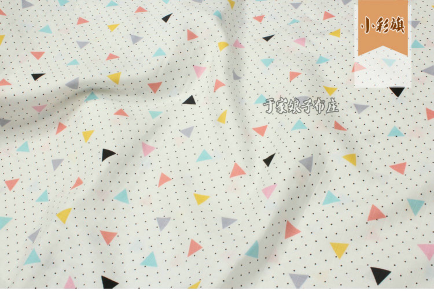 Mùa hè bé đôi vải cotton cotton đôi gạc quần áo bé phim hoạt hình in vải lớp A - Vải vải tự làm vải nỉ làm đồ handmade