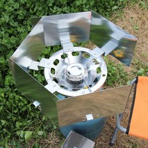 Thick aluminum alloy portable gas gas stove liquefied gas big stove special outdoor windshield windshield