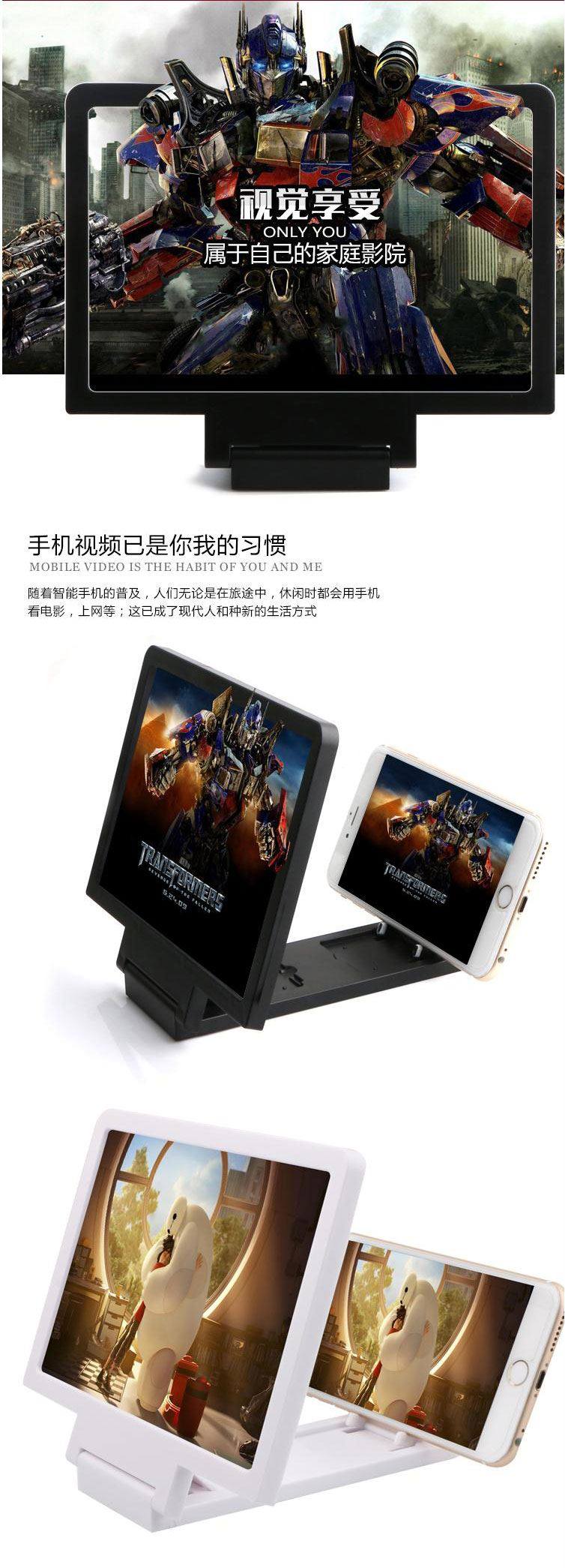 Support téléphone portable - Ref 1363569 Image 28