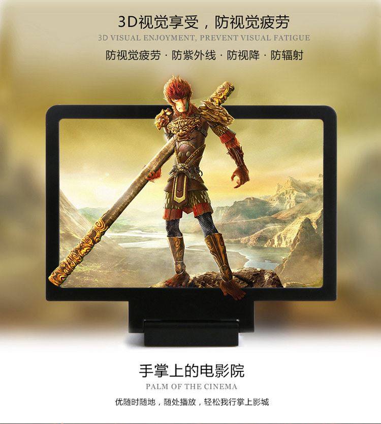 Support téléphone portable - Ref 1363569 Image 5