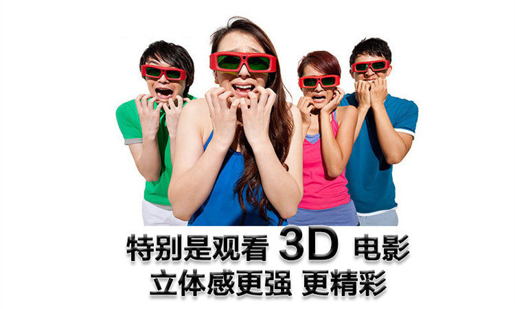 Support téléphone portable - Ref 1363569 Image 4