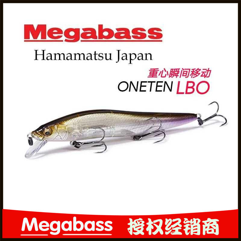 Megabass 18 ONETEN LBO Center of gravity transfer ultra long throw Lua bait Mino Perch mouth bait