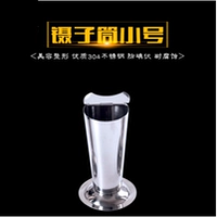 Маленький пинцет