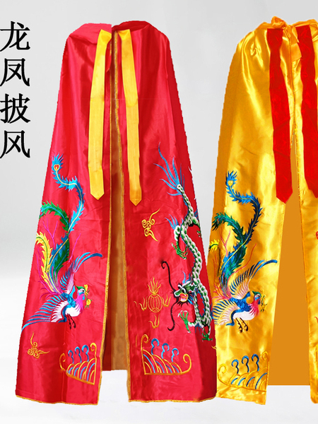 Statue Clothes Buddha Robe Fairy Dragon and Phoenix Cloak Bodhisattva Lady Shawl Guanyin Cloak Small 123 Beige Red Yellow Cloak
