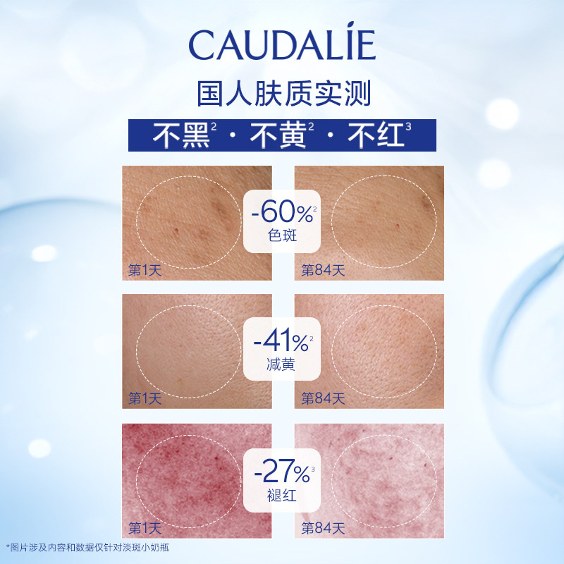 当清晨的第一缕光落在肌肤上，我听见大地在呼吸_面部护理套装_淘宝美妆网