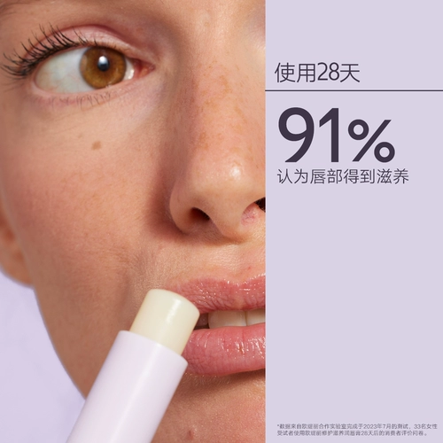 Крем для рук для рук, питательная увлажняющая помада, 75 мл, 4.5г