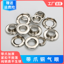 Thickened truck canvas buttonhole with claw eyelet button set tool advertising tarpaulin air eye button buckle hollow rivet