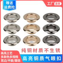 Mushroom flat round beveled edge eyelet button hollow rivet brass wide edge high shoe eyelet metal air eye button manufacturer