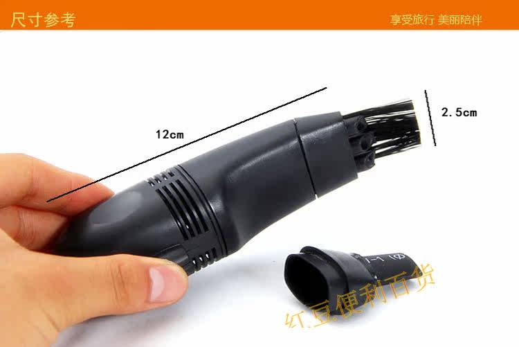 mini aspirateur USB - Ref 428879 Image 8