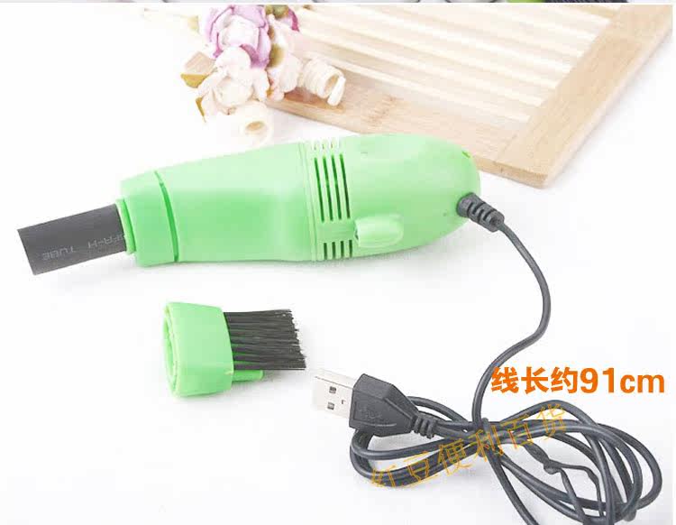 mini aspirateur USB - Ref 428879 Image 5