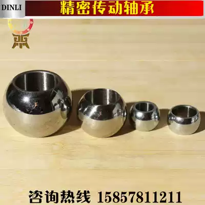 Perforated steel ball 12 threaded tapping steel ball Half-hole tapping rod end joint bearing perforated steel ball custom