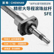 Large guide speed screw precision ball bearing wire rod numerical control SFE1616 2020 2525 32324040 nut