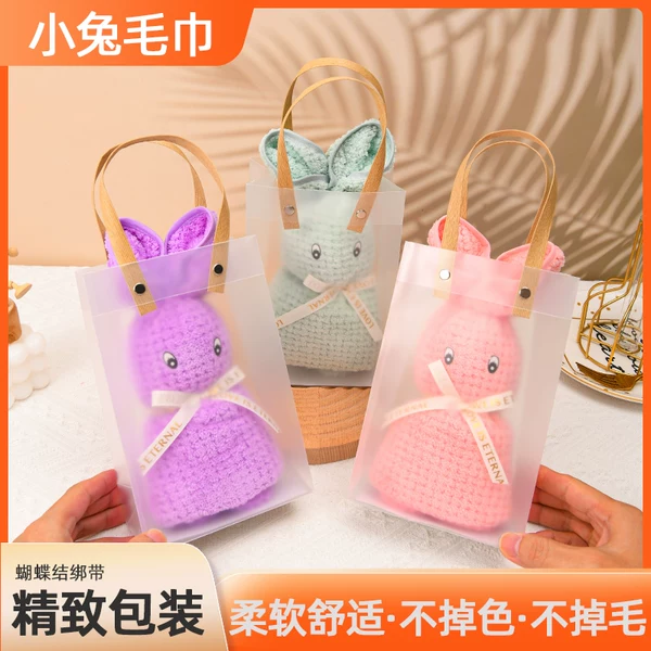 Товары от 婉儿宝贝店