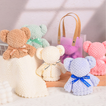 Small Bear Towel Companion Gift Box Small Gift Styling Cute Gift Bag Creative Wedding Practical Wedding Return Gift small gift
