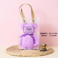 Фиолетовый медведь