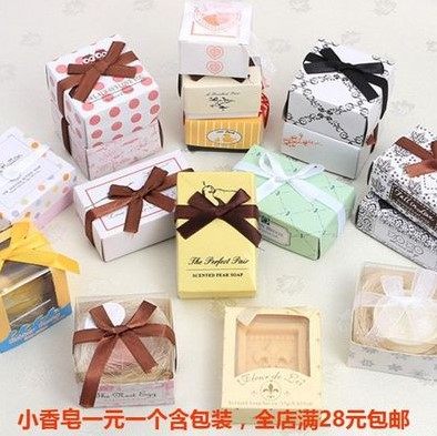 Wedding Wedding Wedding Bridal Bridal Wedding Party Courtesy of the Inauguration Event Small Gift Portable Small Gift