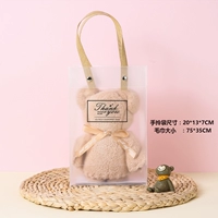 Хаки медведь