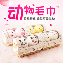  Creative cute gifts Kindergarten opening enrollment prizes Childrens gifts opening event gifts Wedding souvenirs