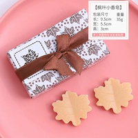 Кленовый лист, мыло