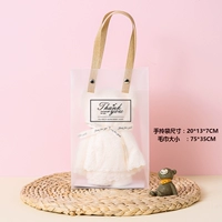 Белый медведь