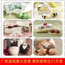  Wedding gifts Wedding gifts return gifts small gifts hand gifts promotional activities creative seasoning cans gifts