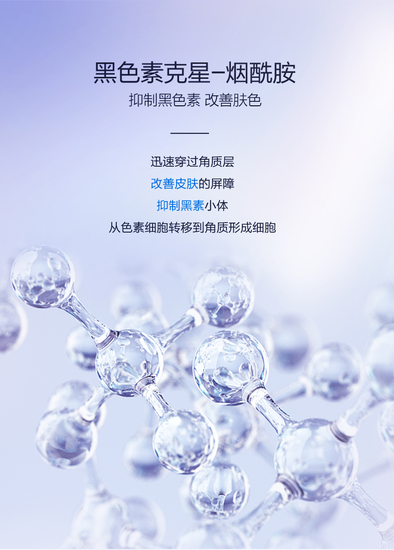 LÃNH ĐẠO / Li Dezi tiêm hydrating làm trắng sáng da mặt nạ nữ ánh sáng nước Hàn Quốc set 20 miếng - Mặt nạ mặt nạ thạch
