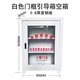 Evacuation guide box emergency escape fire equipment cabinet full set of fire guide box miniature fire station emergency box