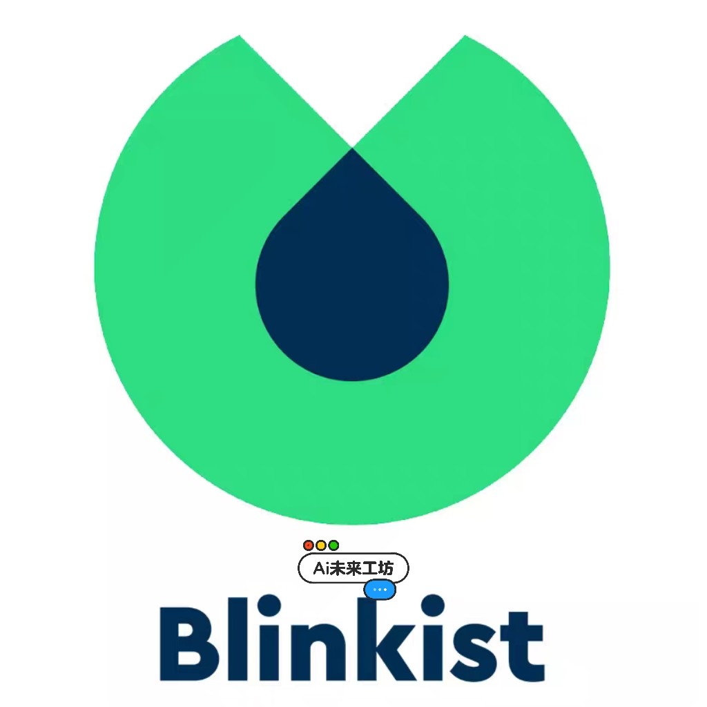 Steam游戏推荐之《Blinkist》书摘高效阅读书_steam游戏_淘宝游戏网