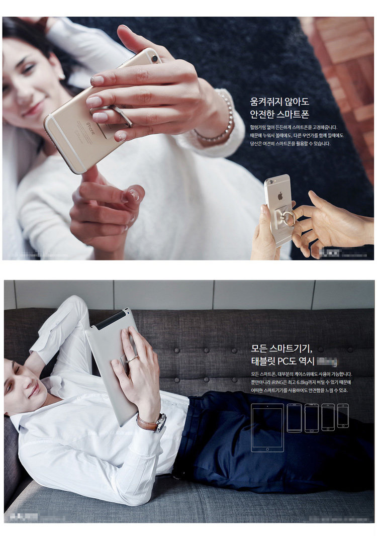 Support téléphone GSM - Ref 1361205 Image 8