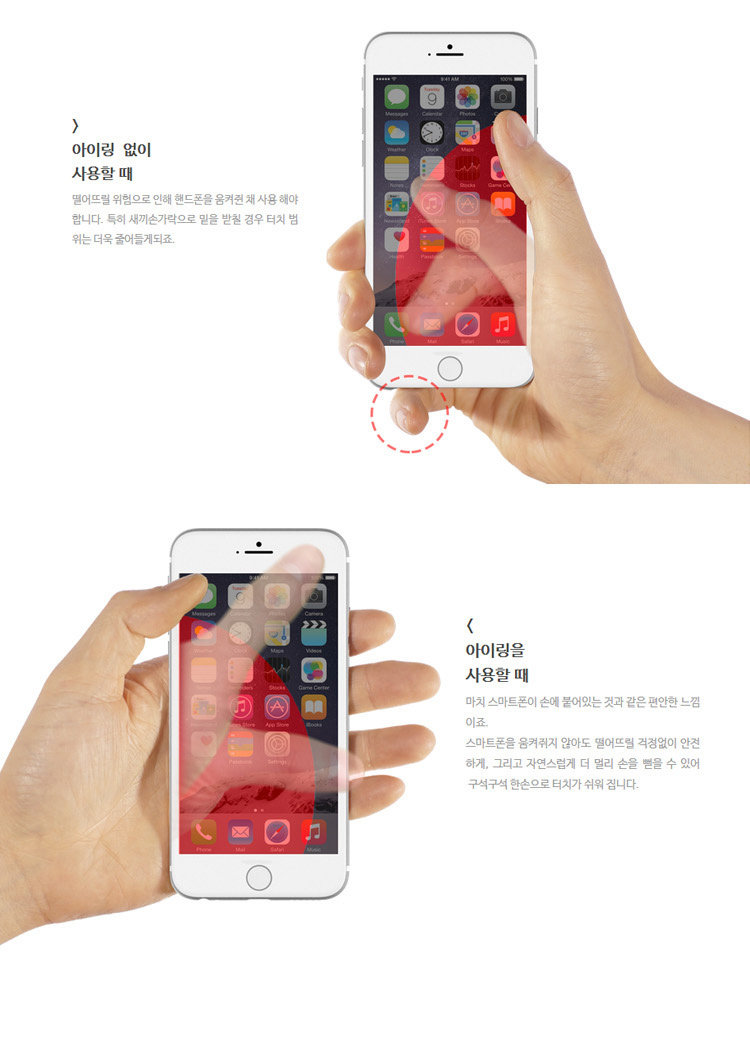 Support téléphone GSM - Ref 1361205 Image 9