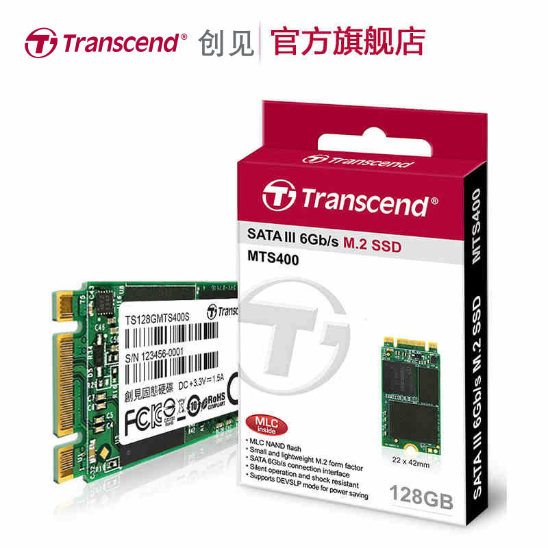 Transcend m 2 ssd. Transcend m 2 ssd. 2 512gb. Transcend ts256gmte220s. Твердотельный накопитель transcend ts512gmte850.