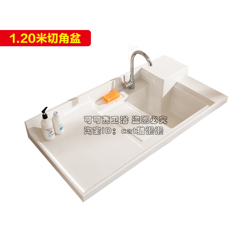 Quartz stone countertop balcony laundry pool washbasin sink with washboard integrated washing machine cabinet basin partner customization