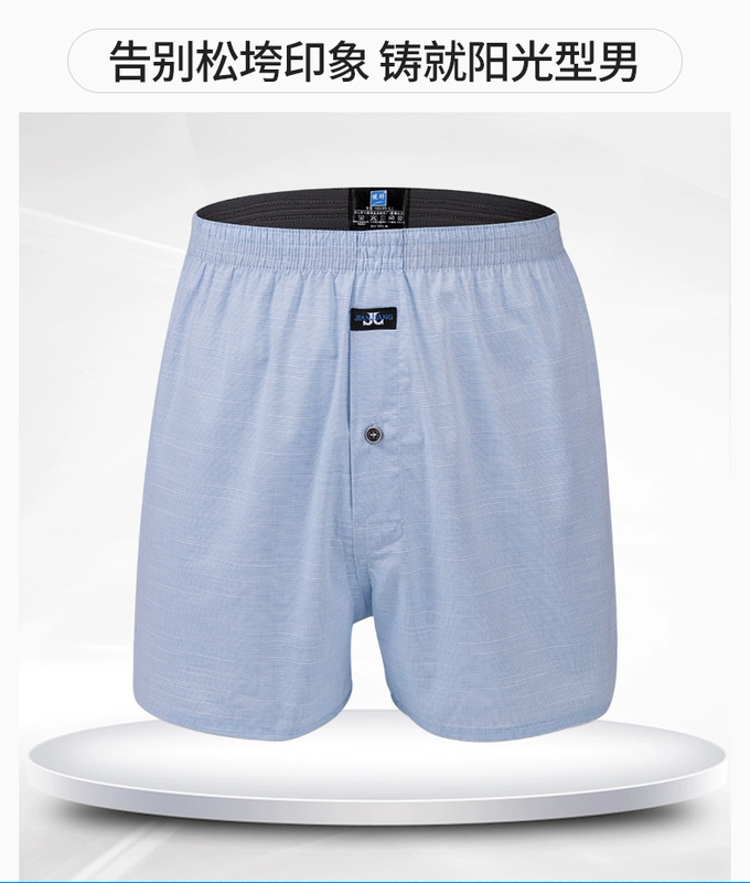 Jianjiang Nam Mũi tên Quần Cotton Loose Nhà thoáng khí Đồ ngủ Cotton Quần short bên ngoài Kích thước lớn Boxer Boxer - Quần tây