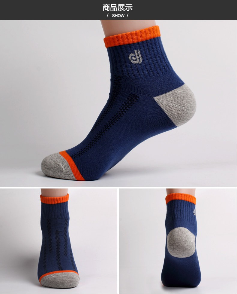 Chaussettes - collants 1j825-y5 - Ref 758565 Image 13