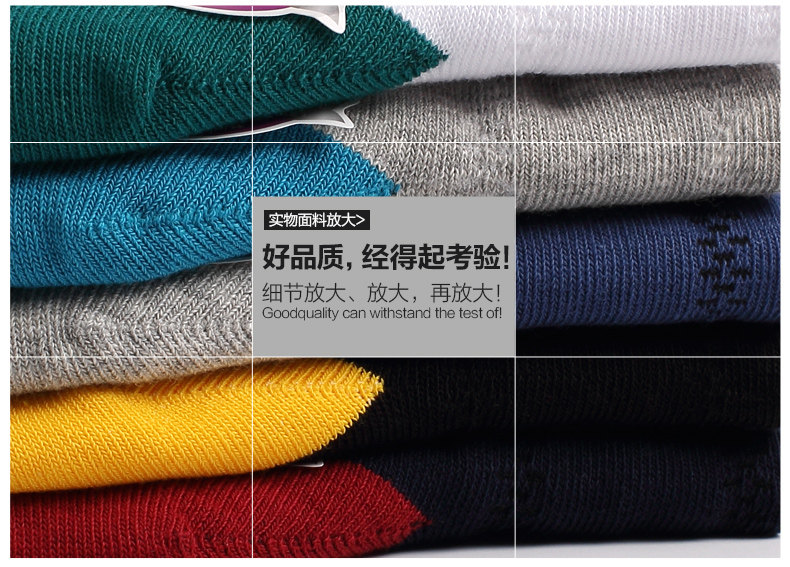 Chaussettes - collants 1j825-y5 - Ref 758565 Image 8