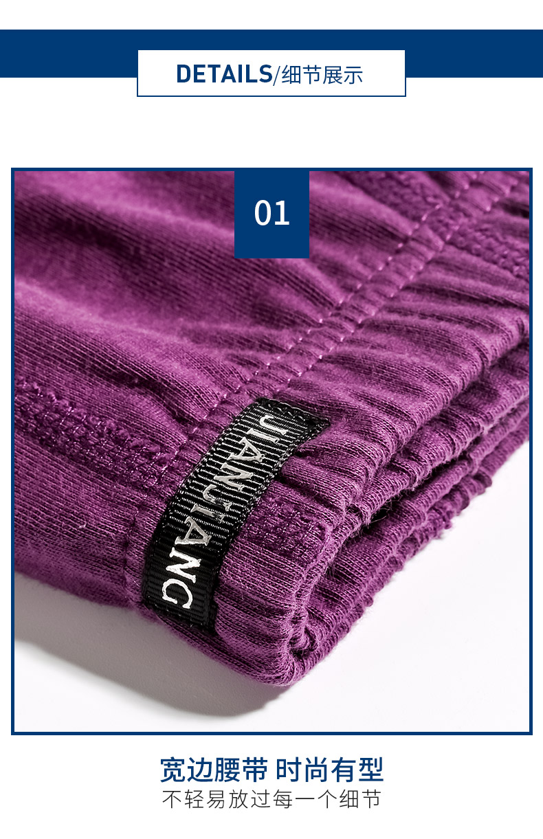 Trung tâm thương mại đồ lót nam Jianjin với cùng một đoạn cotton boxer thanh niên cotton thoáng khí và thoải mái bốn hộp quà tặng đồ lót - Bộ quà tặng quần sịp trai ngành