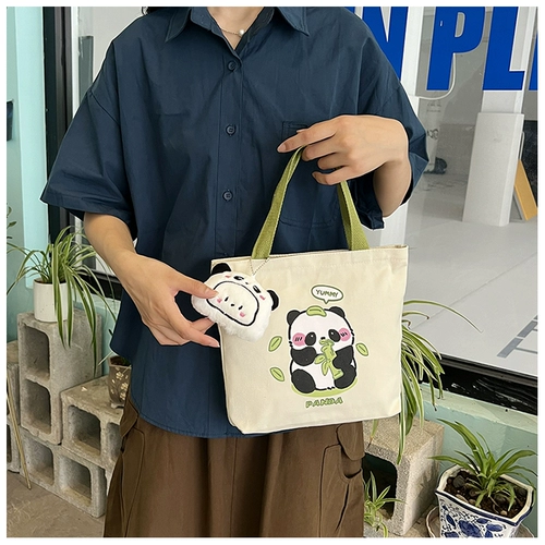 Маленький милый портативный тканевый мешок с молнией