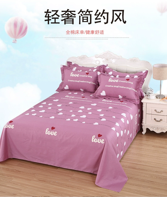 100% cotton tấm đơn ký túc xá sinh viên 1,5 mét giường đơn cotton giường đơn 1,8 m 2m danh sách - Khăn trải giường