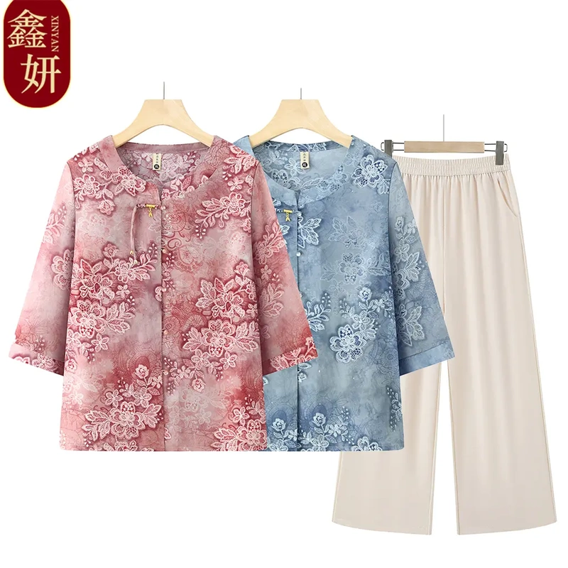 Xinyan Grandma's Clothing Store New Chinese Style 2026 New Model Middle-Aged and Elderly Women's Shirts for Mothers and Ladies