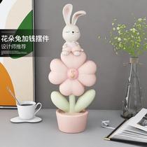 Home Decorations Housewarming Gifts Cute Year of the Rabbit Mascot Festive Rabbit Ornaments Entrance Desktop Wine Cabinet