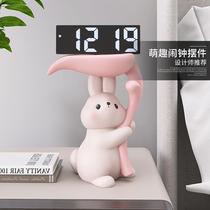 Cream Wind Rabbit Electronic Clock Swing Piece Living Room Genguan Home Decoration Pint Bedroom Bedside Alarm Clock Birthday Present