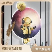 Modern light luxury astronaut living room decorative painting LED lamp childrens room bedroom bedside mural entrance corridor hanging painting