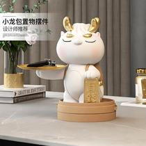 Zodiac Dragon Ornament Entry Door Shoe Cabinet Key Storage Entrance Decoration Living Room Home Move-in New Home Gift