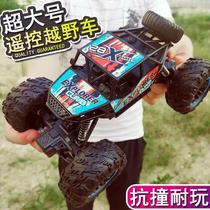 Extra large off-road vehicle alloy remote control car charging high-speed four-wheel drive climbing car childrens remote control car boy toy