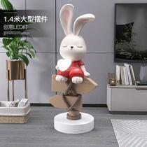 Rabbit large floor-standing ornaments home accessories living room TV cabinet practical wedding gift for newlyweds and besties