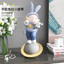 Rabbit astronaut ornaments home accessories living room TV cabinet wine cabinet decoration 2023 Year of the Rabbit housewarming gift