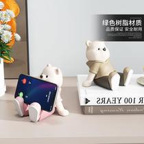 Bear Tablet Stand Decoration Home Accessories Office Computer Desktop Decoration Practical Birthday Gift