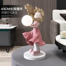 Girls living room decorations home crafts entrance TV cabinet bedroom bedside table lamp housewarming gifts