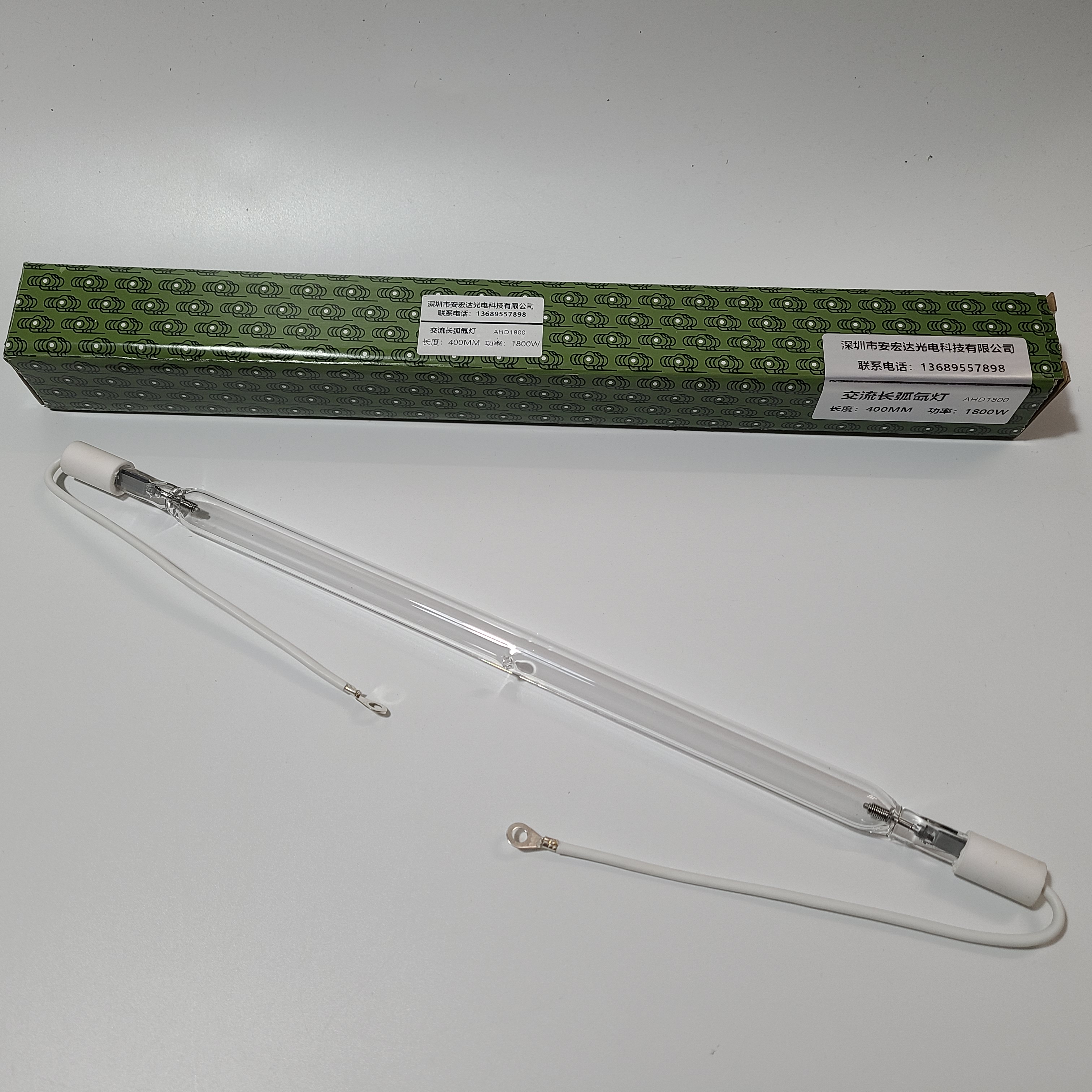 交流长弧氙灯 管形AHD1800W 400MM探照明用老化测试机老化试验箱